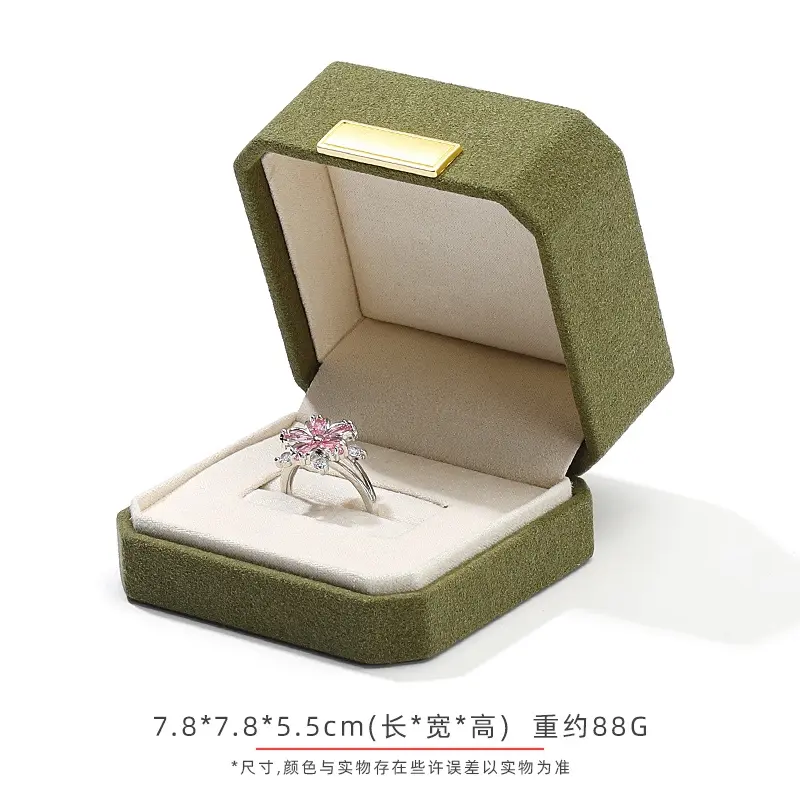 octagonal-chamfered-microfiber-suede-jewelry-box-set-5