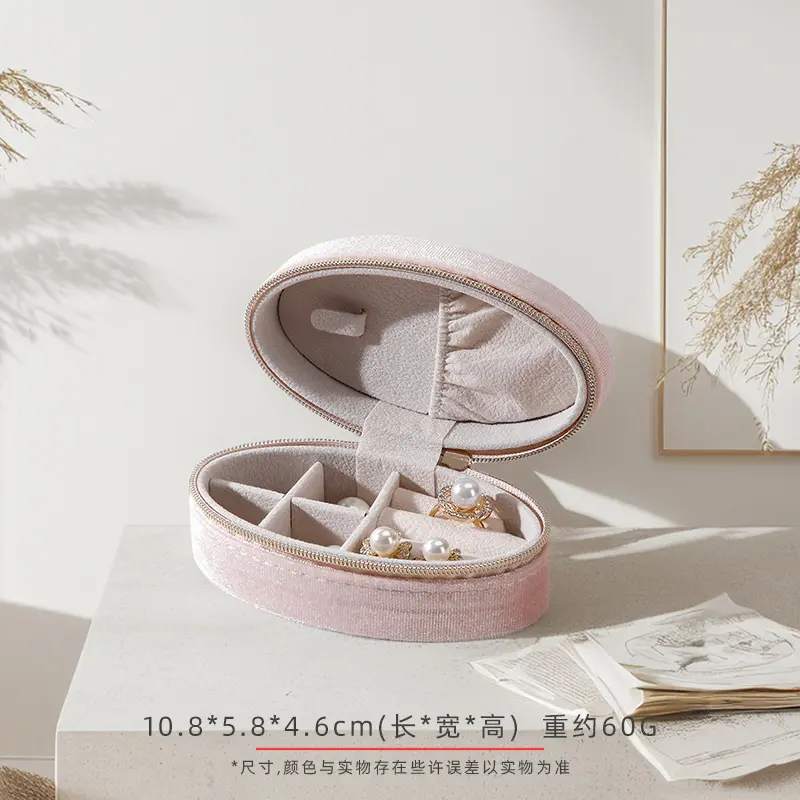 oval-velvet-travel-jewelry-box-ring-earring-organizer-13424447409754143.jpg