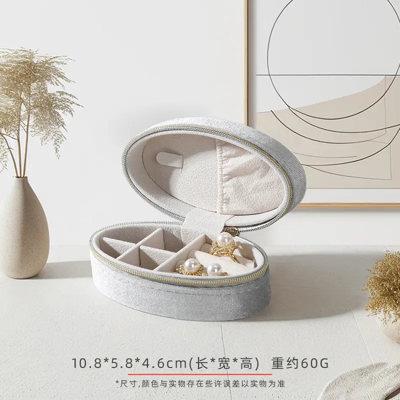 oval-velvet-travel-jewelry-box-ring-earring-organizer-13424447412876653.jpg