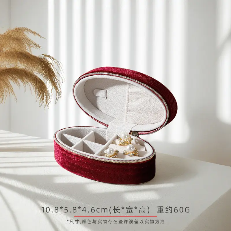 oval-velvet-travel-jewelry-box-ring-earring-organizer-13424447415989275.jpg