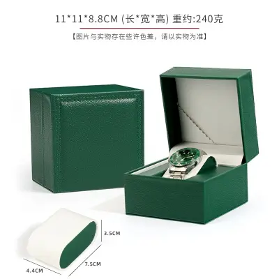 rounded-corner-pu-leather-single-watch-box-13424451213823523