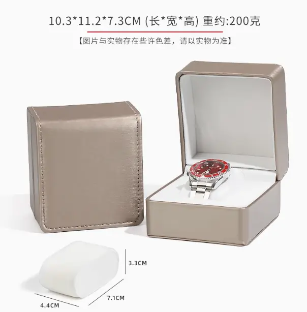 rounded-corner-pu-leather-single-watch-box-13424451223076334