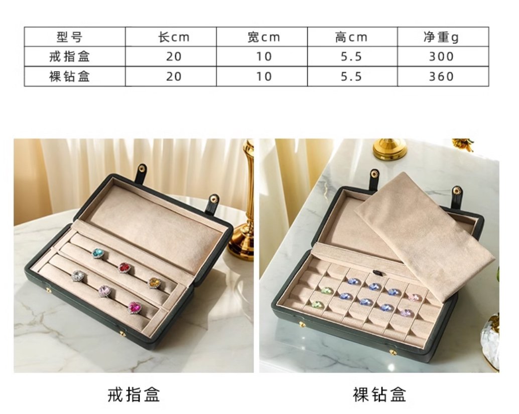 Dimensions and dual insert options — ring bars vs loose-gem grid
