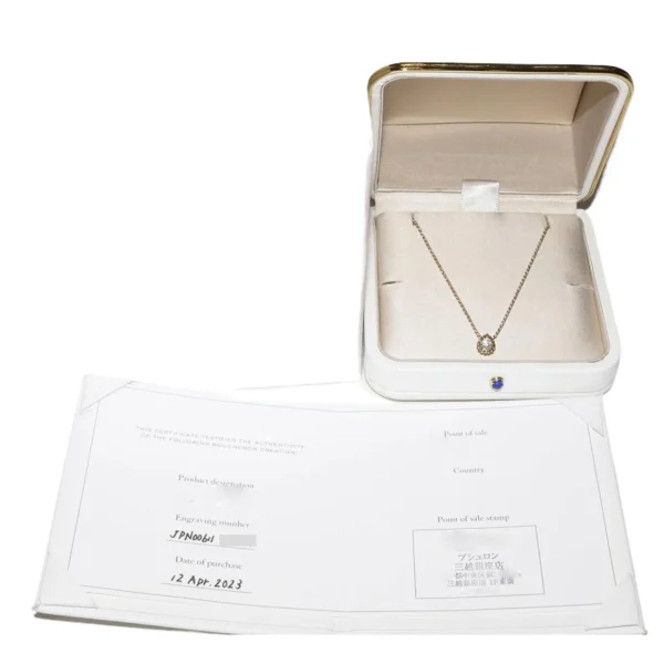 white-pu-leather-jewelry-box-with-bag-for-necklace-gold-embo-6